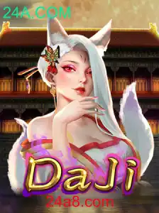 DaJi: Uma Nova Aventura no Mundo dos Jogos